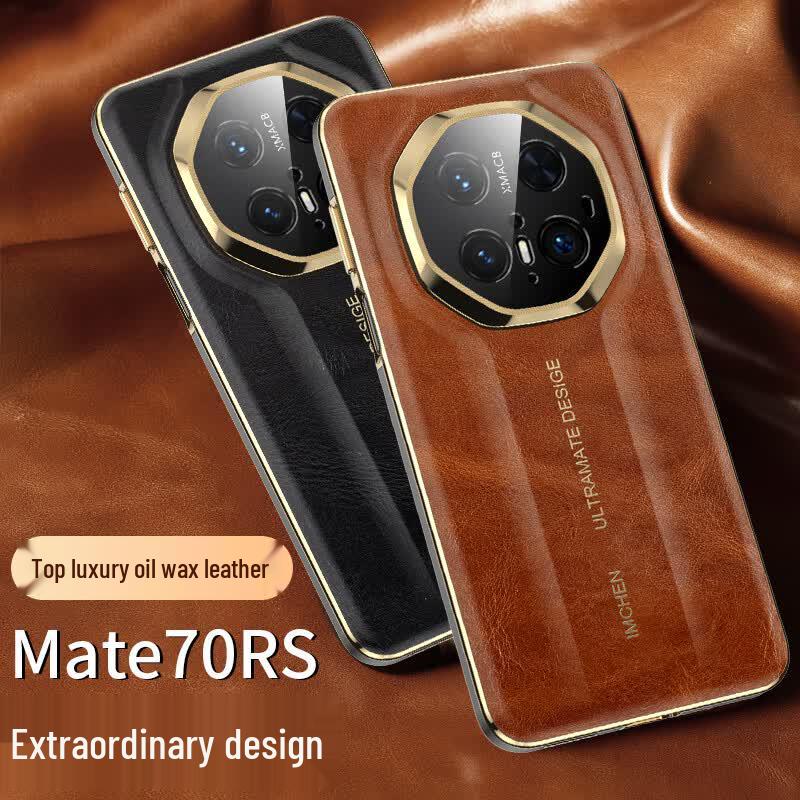 IM-CHEN Luxury Waxed Leather Case for Huawei Mate70 Series