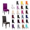 One-Piece Dining Chair Covers Stretch High Elastic Back Dining Chair Slipcover Washable Chair Protector For Four-legged Chairs