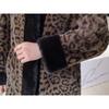 Elegant Long Leopard Print Coat Winter Thickened Mink Fur Jacket Fashionable Outerwear