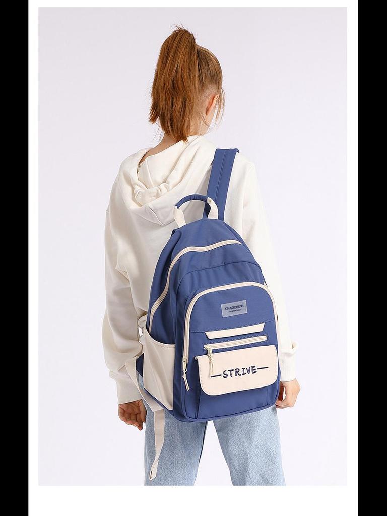 Korean Style Large Capacity Backpack for Female Students - Suitable for Elementary to University Levels