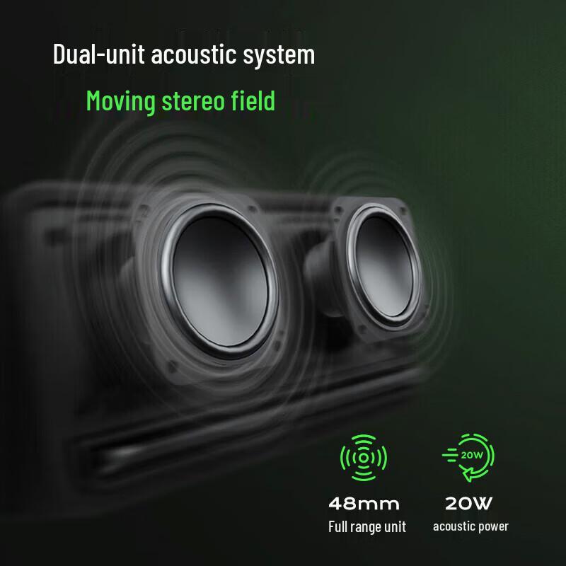 Edifier M230 Retro Bluetooth Speaker