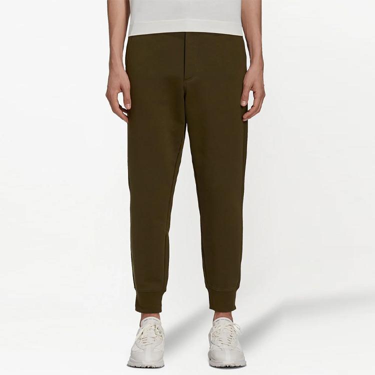 Y-3 Knitted Sweatpants Men's Army Green Moderate Cuffed Pants GV4207
