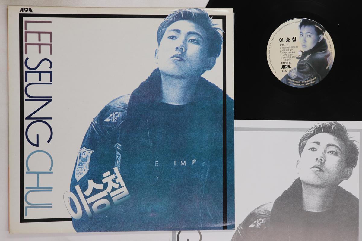 

LP Record LEE SEUNG CHUL - Lee Seung Chul 1 ALS1821 ASIA 1988 South Kore Pop Used
