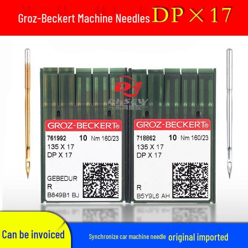 Groz-Beckert DPX17 Titanium-Plated Needles for Lockstitch, Double Needle, and Computerized Embroidery Machines - Heat Resistant. Silver Needle 22