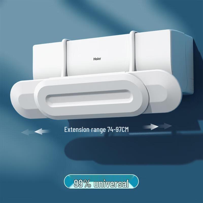 Выдвижной дефлектор кондиционера JINGRUIXIANG