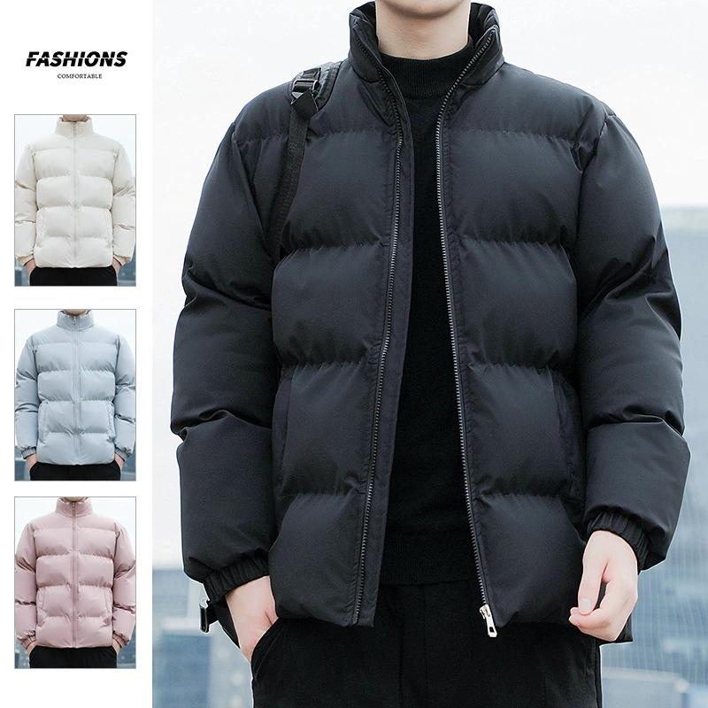 Cotton-padded Men's Autumn and Winter Jackets, Fashionable Outdoor Winter Clothes, Thickened Cold-proof Youth Cotton-padded Clothes