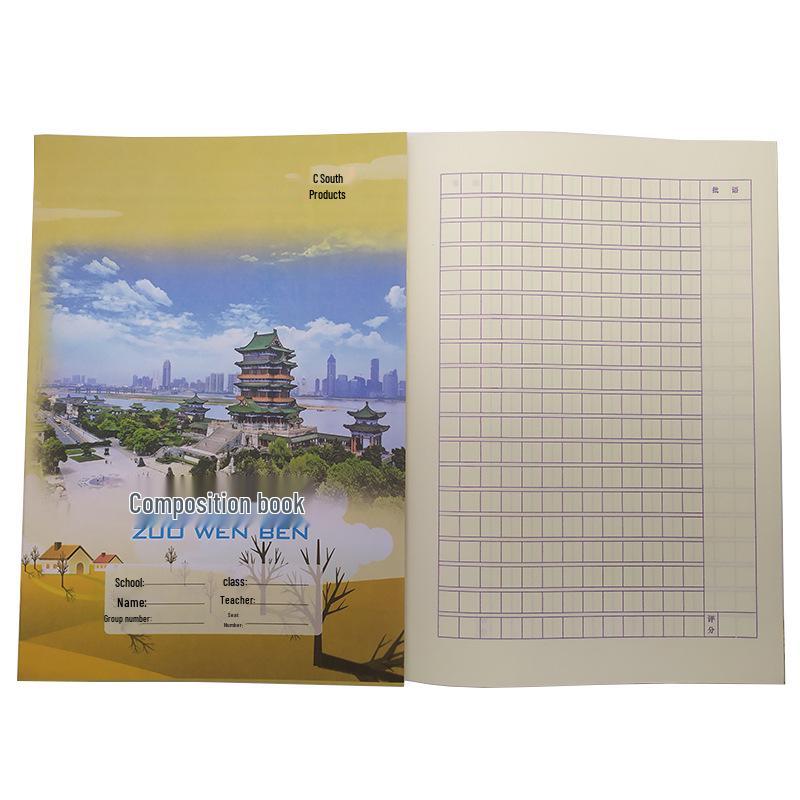 18K School Uniform Exercise Notebook: Pinyin, English, Arithmetic Practice Book.