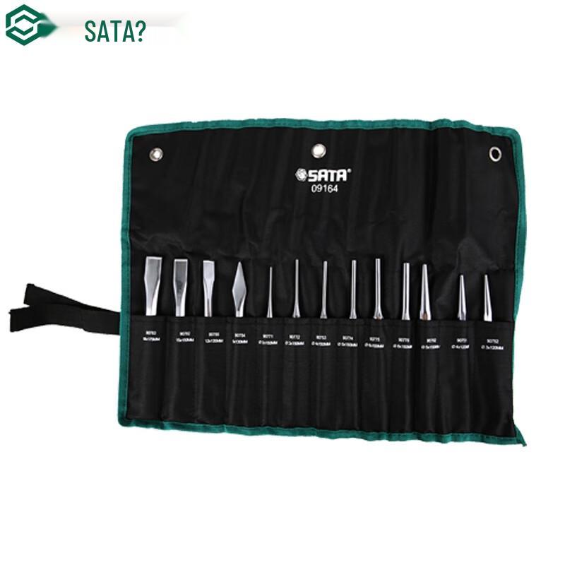 SATA 13-Piece Punch Set Cr-V