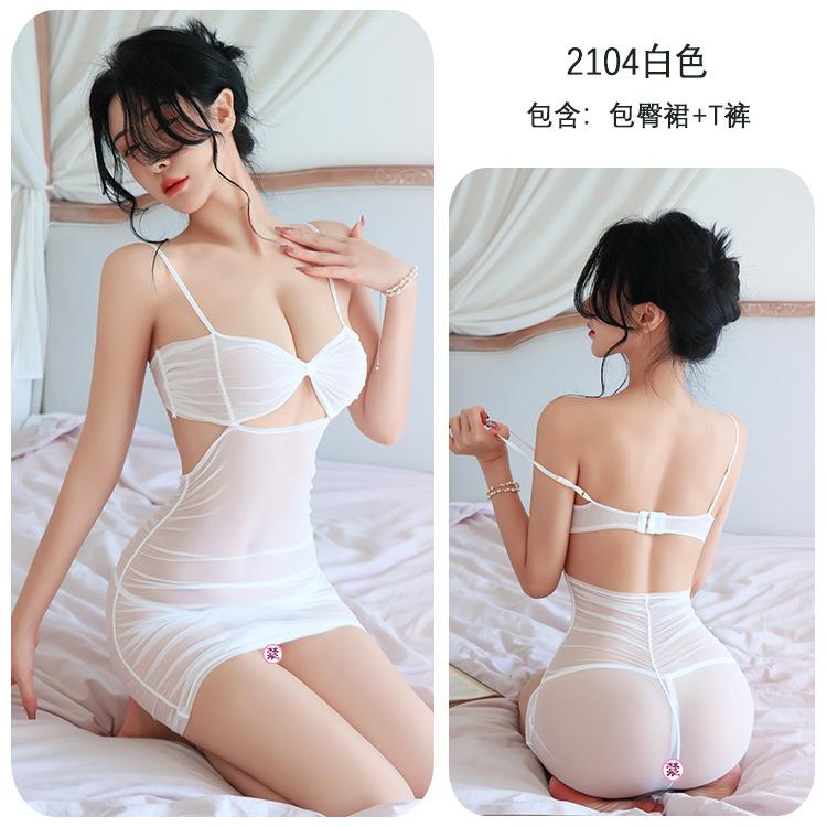 Sexunterwäsche, sexy Pyjamas, Damennetz, Perspektivenverführung, hohler Hüftrock, Nachthemd.