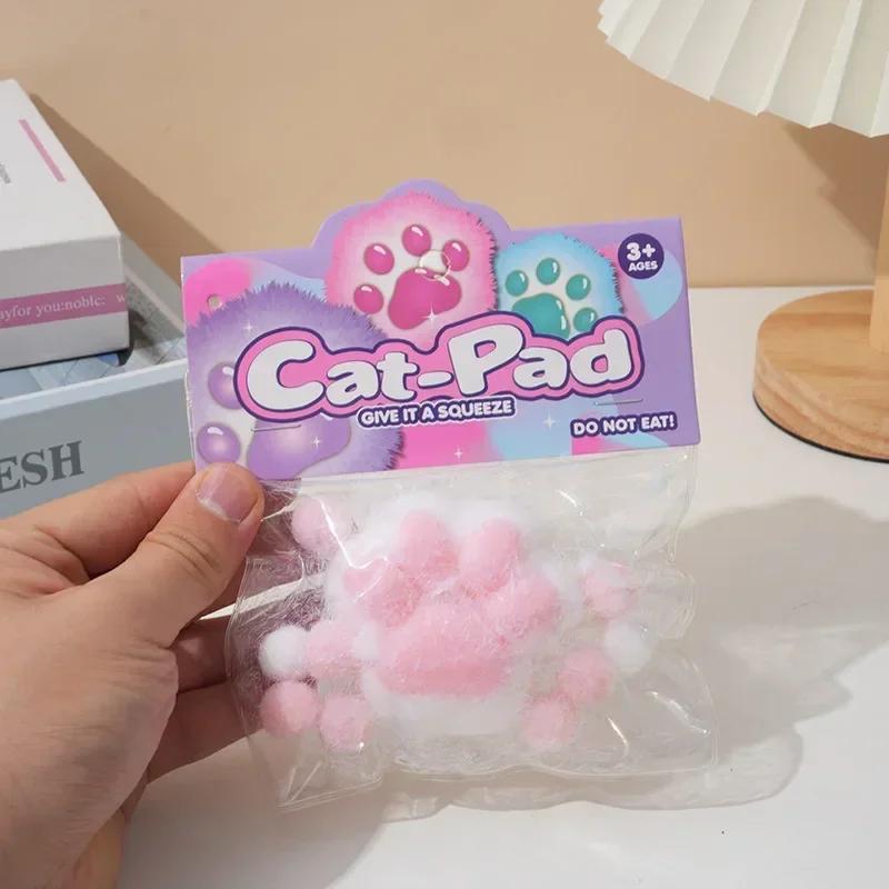 New Colorful Plush Cat Paw Shape Squeeze Toys Pink Tender Soft Muddy Texture Decompression Slow Rising Toys for Kids Adult