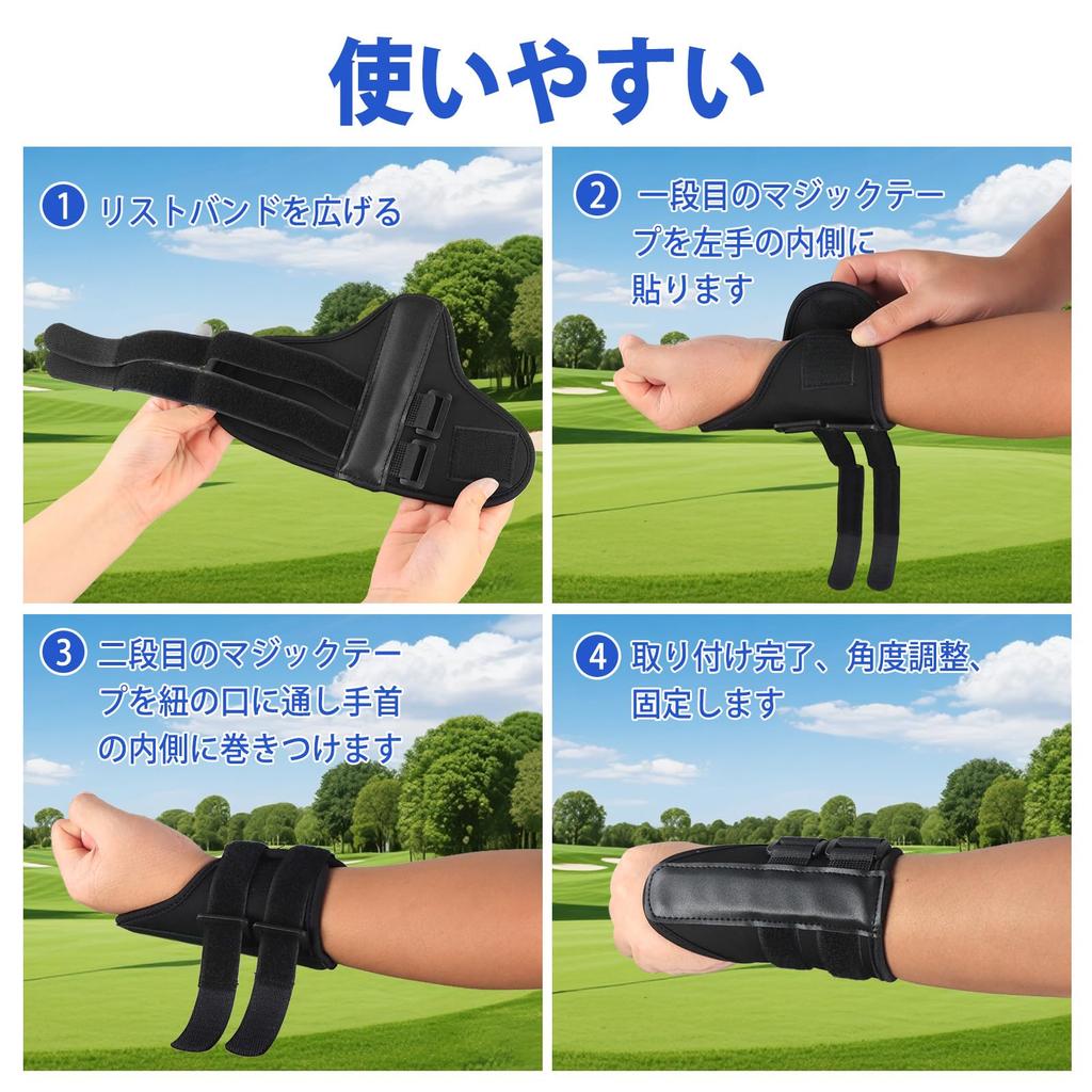 Down Blow Master Golf Practice Equipment Wrist Correction Golf Right