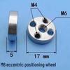 Embroidery Machine Eccentric Positioning Wheel, M5/M6 Hole, 16/17/18mm Diameter