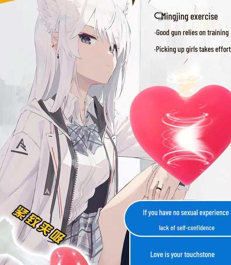 Heart-Shaped Decompression Squeeze Toy & Insertable Male Masturbator
