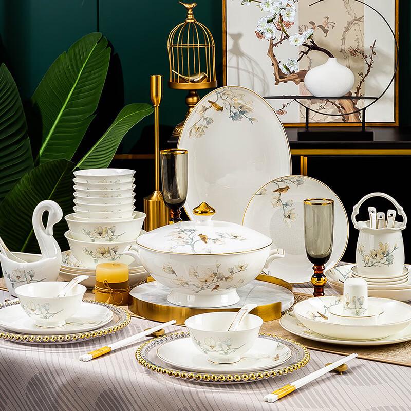 LISM Jingdezhen Keramik Geschirrset