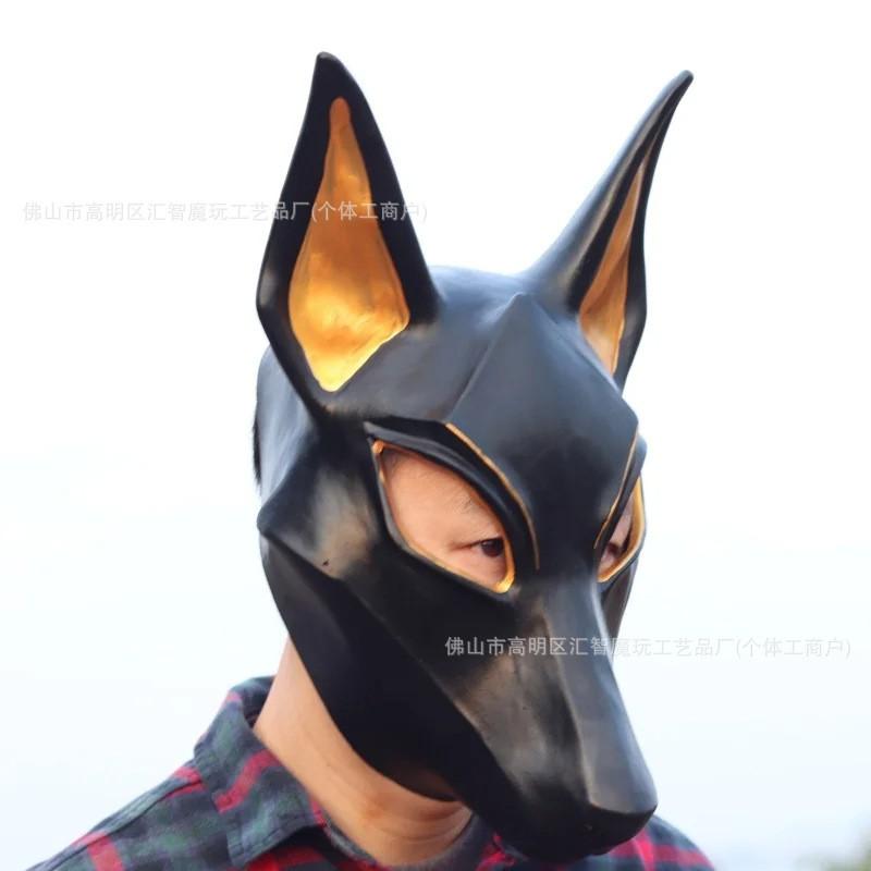 Gold Trim Fox Latex Full Face Mask Halloween Cosplay Party Horror Costume Prop