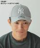 New Era 9forty MLB Donoban Custom Gray and White Colorway, (NY)