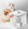Automatic Transparent Plastic Charging Cat & Dog Water Dispensers Water Bottles Fountains