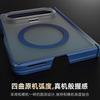 Applicable to Huawei PuraXMax mobile phone case PuraXMax Collector's Edition wide folding screen case