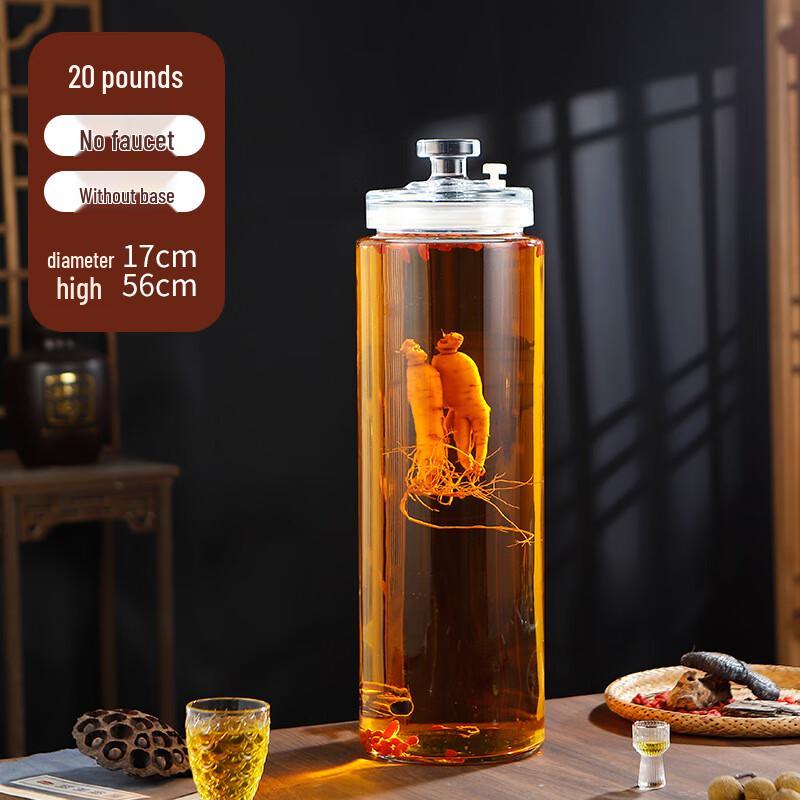 ZISIZ High-Grade Glass Infusion Bottle