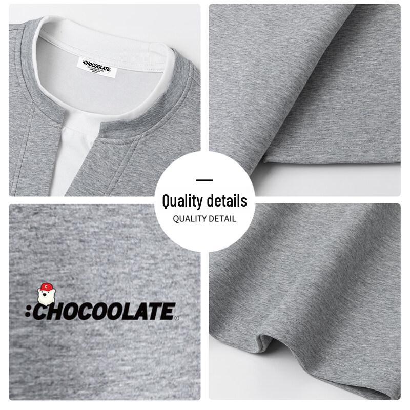 CHOCOOLATEit Men's Faux Two-Piece Short Sleeve T-shirt