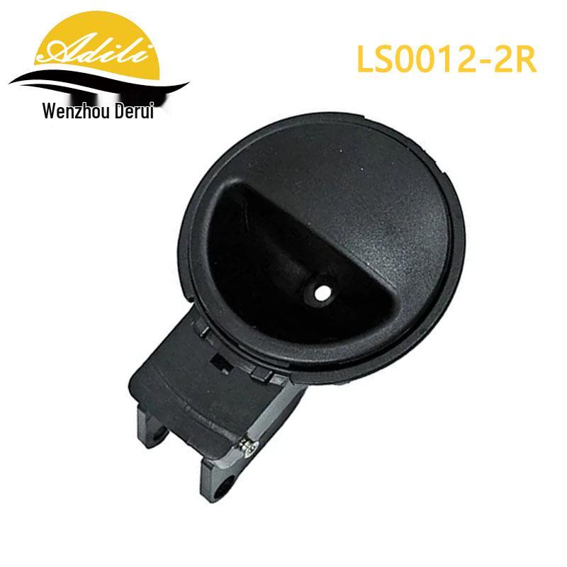 Chevrolet Aveo Hatchback Door Handle (2004-2007) - Part Numbers 96541647, 96541648