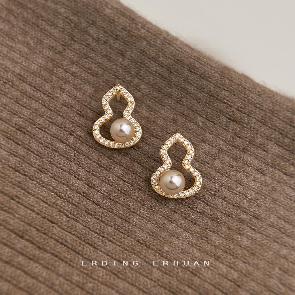 Micro-inlaid zircon needle gourd, commuter light luxury earrings