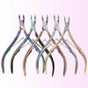 Stainless Steel D501 Cuticle Nipper & Dead Skin Remover for Manicure & Pedicure