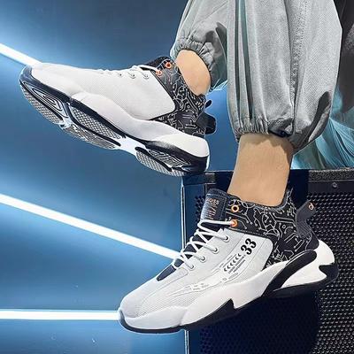 Men's Basketball Shoes Spring New Fly-woven Breathable Running Shoes High-top Shoes Men's Basketball Sports Shoes Men's