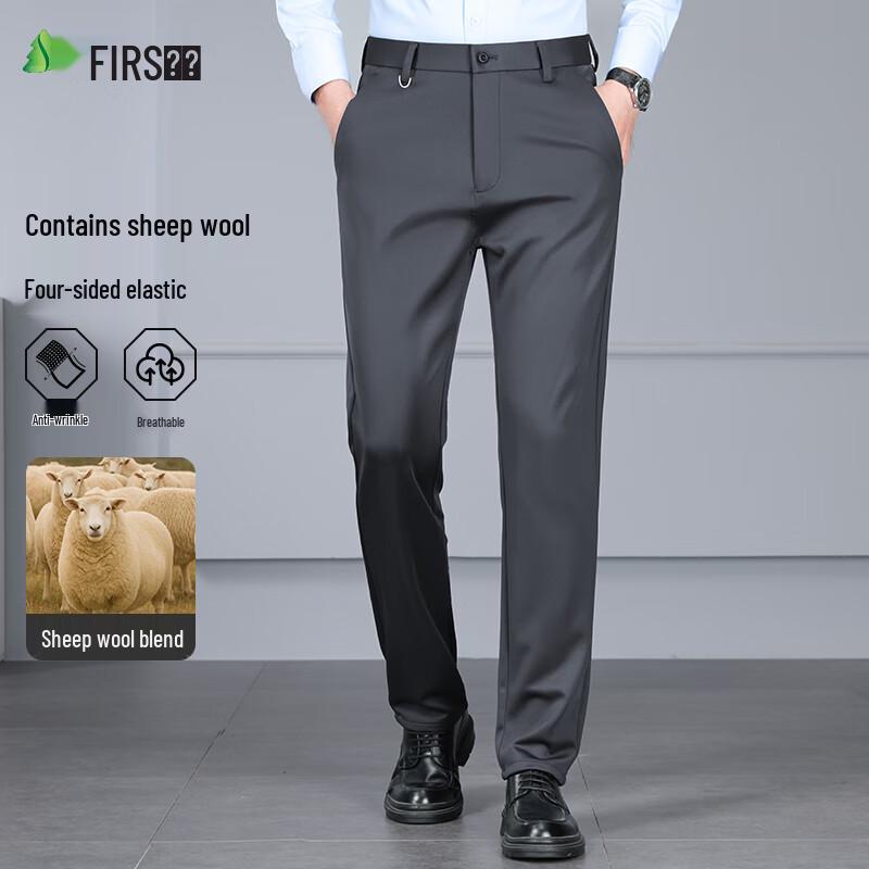 

Мужские брюки Shanshan из толстой смесовой шерсти в стиле business casual прямого кроя 38