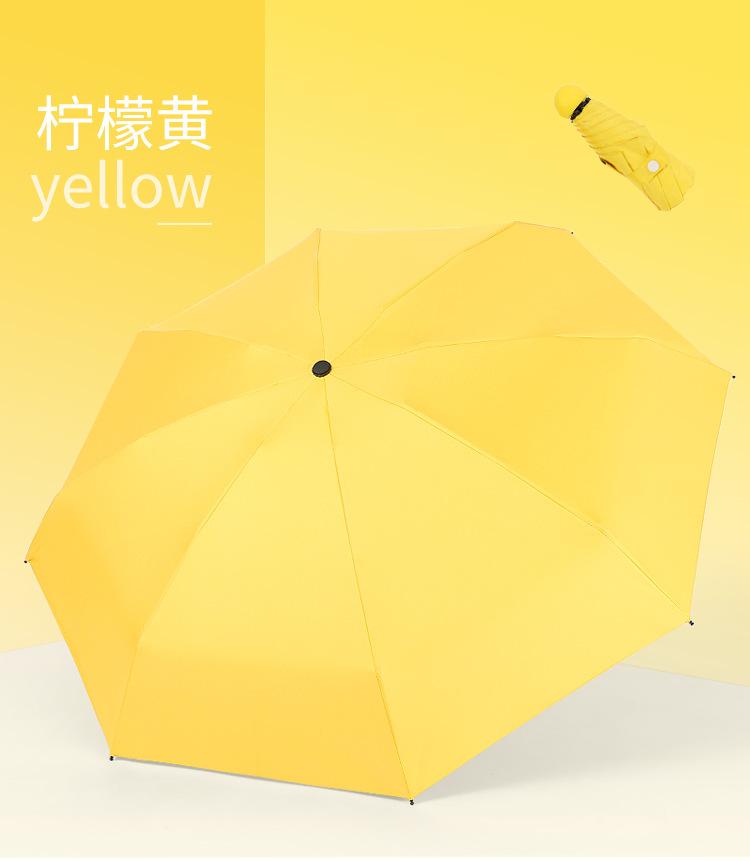 50% dáždnik 8 kostí zväčšený vetruodolný dáždnik vinylový opaľovací slnečník vreckový dáždnik mini slnečný dáždnik