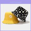 Summer Sun Protection Fisherman Hat With Double Side Daisy Pattern For Women And Men