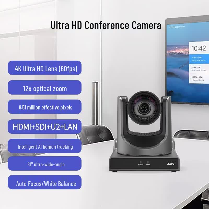 

SHENGHUASHITONG 4K Live Streaming & Video Conferencing PTZ Camera (CN version)