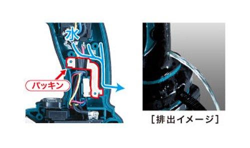 Makita Rechargeable Driver Drill 18V Sold DF458DZ (Body Only/Charger Separately)