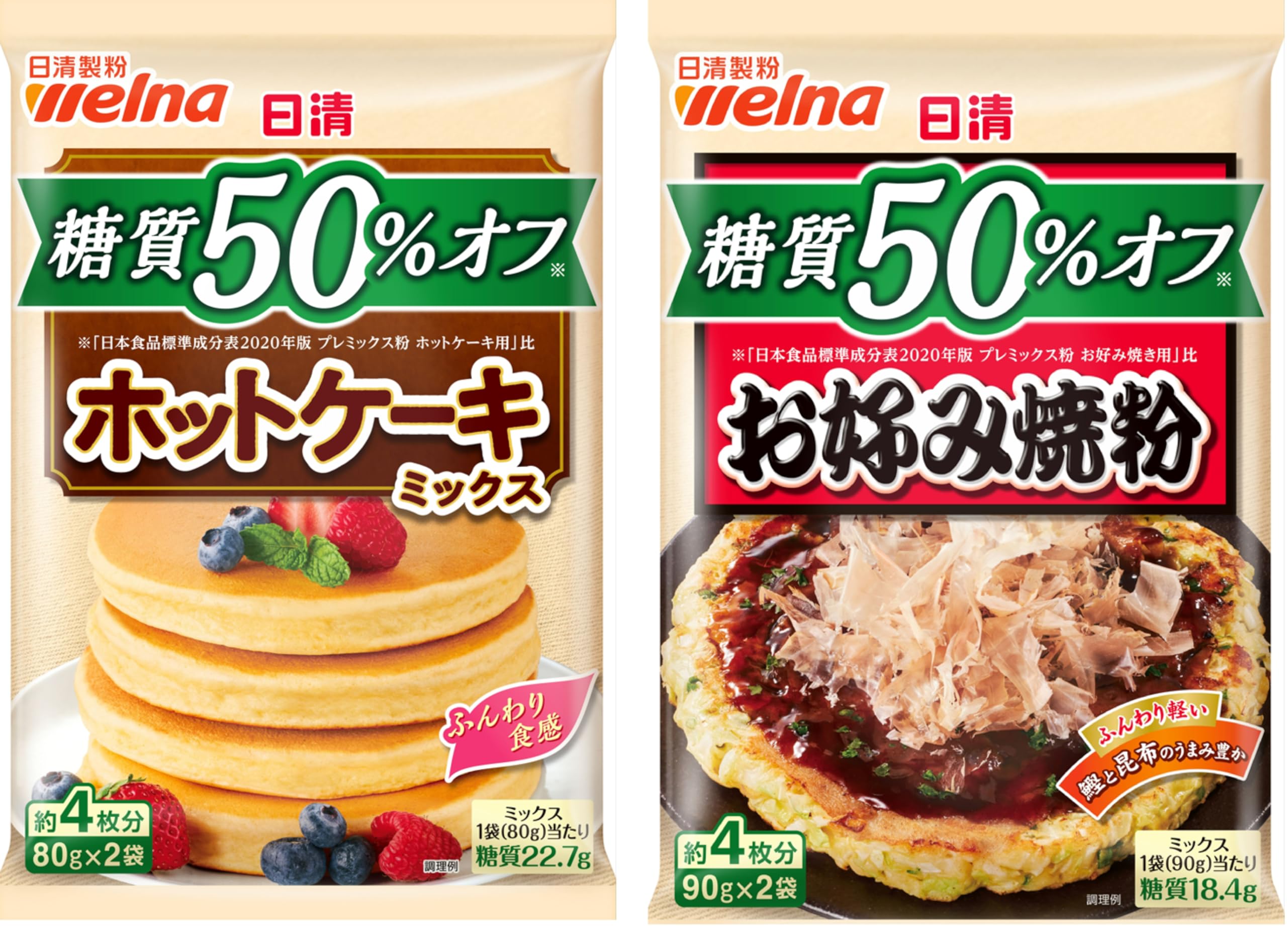 

Nisshin Seifun Welna низкоуглеводный Konamono вкус сравнения набор низкоуглеводный окономияки низкоуглеводный блин (50% муки, 50% смеси) [Покупка набора]