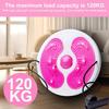 Waist Disc Balance Board with Drawstring Waist Whisper Body Shaping Waist Twis-ting Disc Fitness Turntable Waist Wriggling Plate for Home Workout