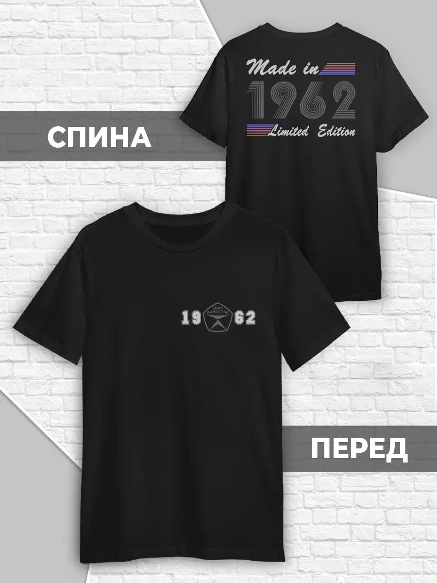 Slavic runes & traditional Russian patterns women s T-shirt L