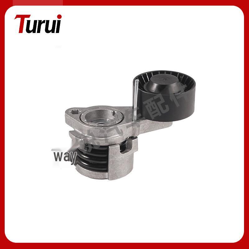 Fits BMW F10, F11, F01, X3 F25 with N52N Engine - Belt Tensioner (Part No. 11288620022)