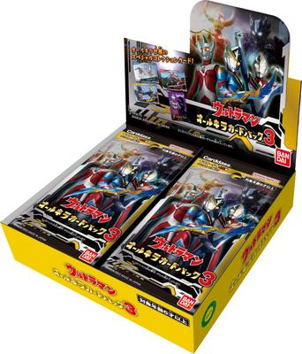 (BANDAI) Ultraman All-Kira Card Pack 3 (BOX) - 20 Packs