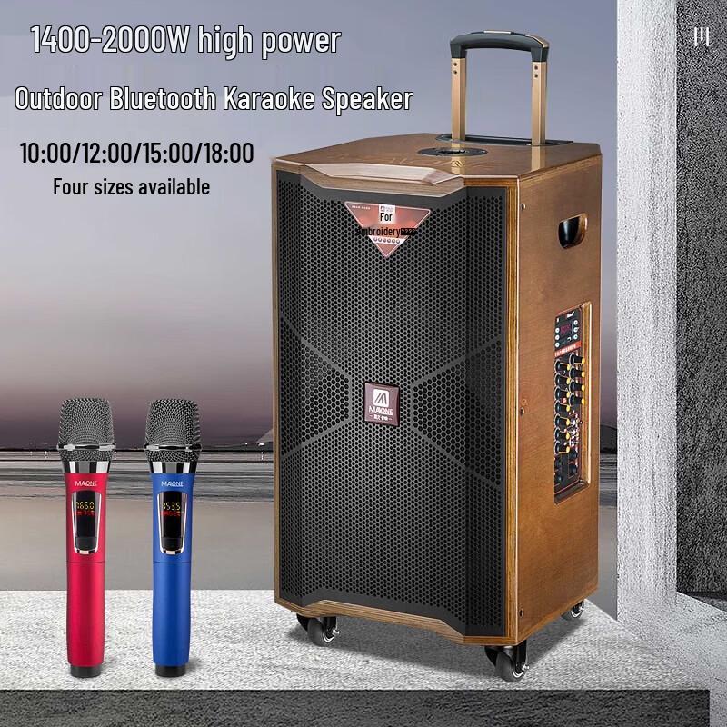 

Malone M-8918 Portable Trolley Speaker with Wireless Mic