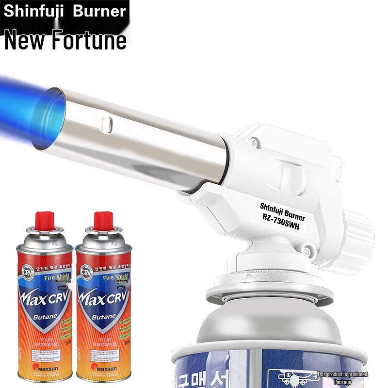 

Shinfuji RZ-730S Series Butane Torch Lighter