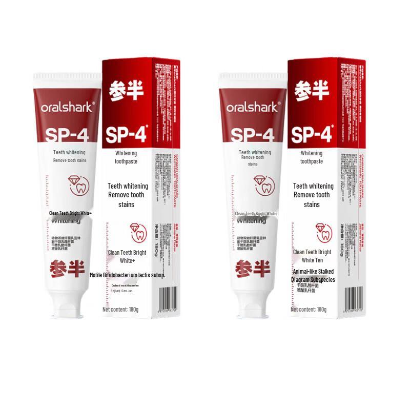 CenBan Probiotic Whitening Toothpaste