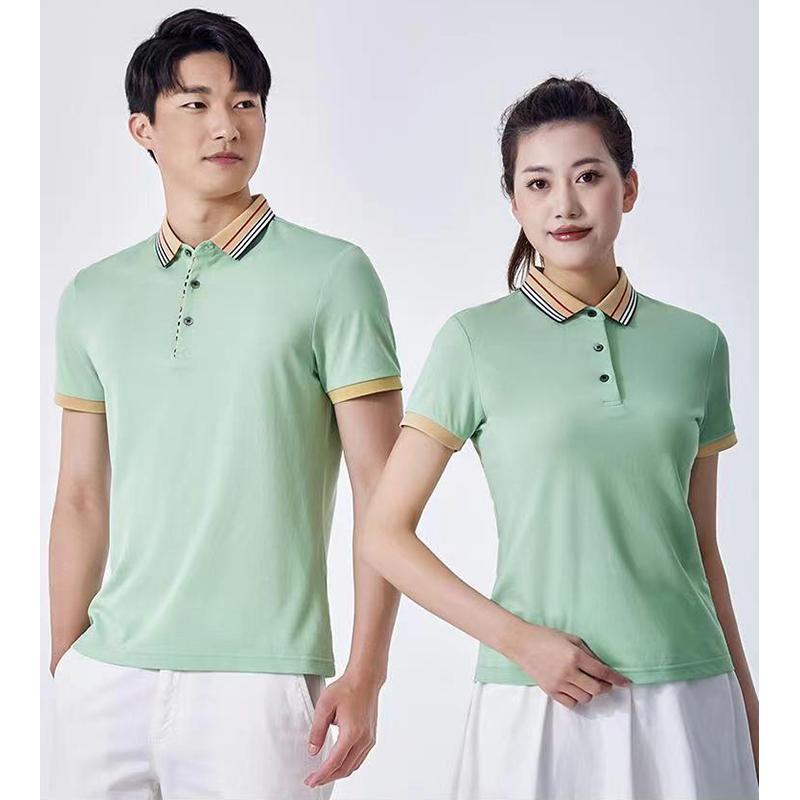 Spring/Summer New Super Cool Ice Silk Men's and Women's Polo Shirts Relieve Fatigue Top