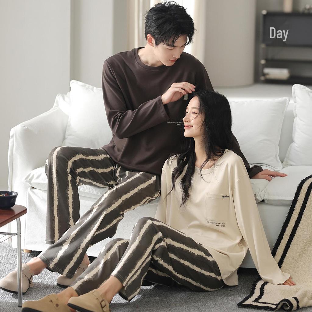 2025 New Couple's Pure Cotton Striped Pajama Set - Long Sleeve for Spring and Autumn