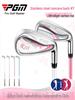 Ladies' PGM Golf Iron 7 Stainless Steel Club Head Practice Club