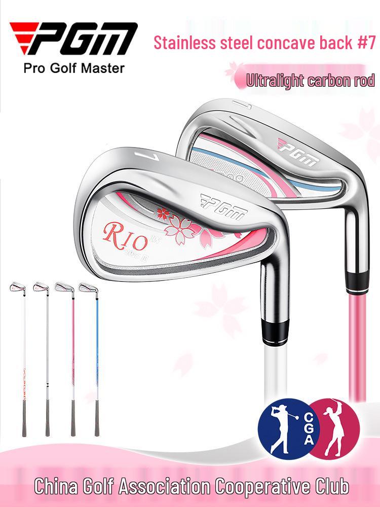 Ladies' PGM Golf Iron 7 Stainless Steel Club Head Practice Club