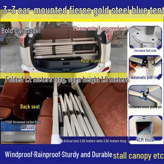 Peng Rui Telescopic Waterproof Four-Legged Umbrella Tent: Rainproof & Sunshade Canopy for Outdoor Events