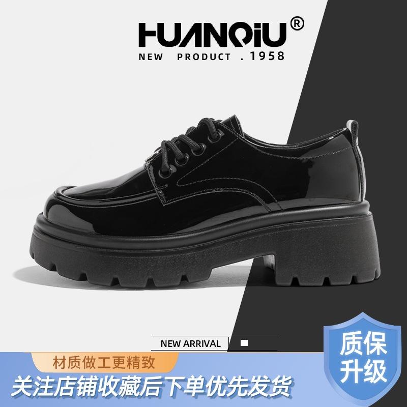 Global platform Mary Jane shoes women's XHQ-G512 summer women's shoes new versatile niche height-increasing small leather shoes women