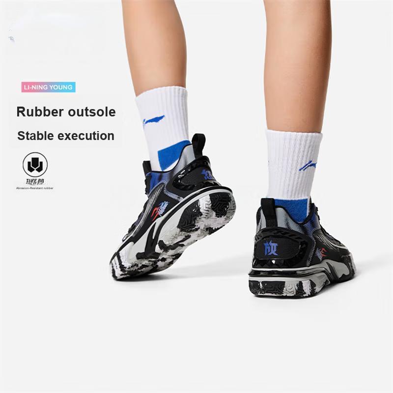 Li Ning Kids Logo Color Block Printed Non-Slip Support Low-Top Basketball Shoes Kids sneaker Black YKBU068-7