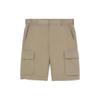 Cargo Shorts Men's Brown GH8034-CB8