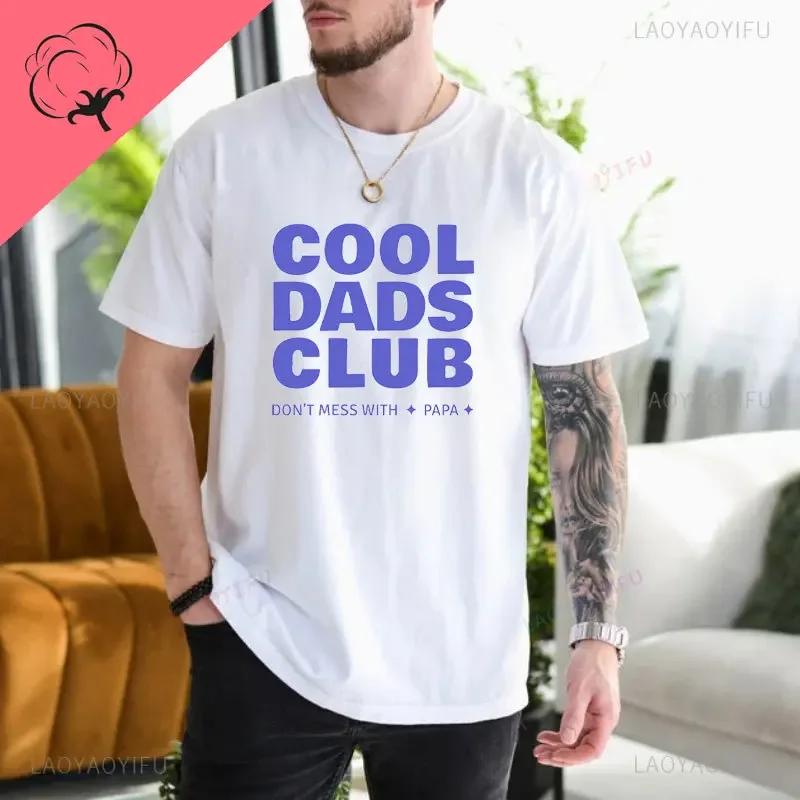 Cool Dads Club Funny Husband TShirt Gift for Fathers Day Gift Daddy Printed Tshirt Dad To Be Dad Cotton Man Fashion Shirt